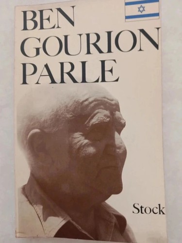 Livre rare ben gourion - livre,